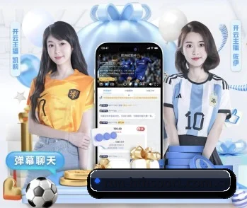 华体会体育官网的故事 - 体育资讯内容服务
