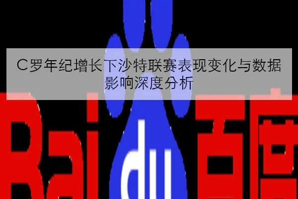张志磊公开训练重拳速度升级重量级对决前景被看好